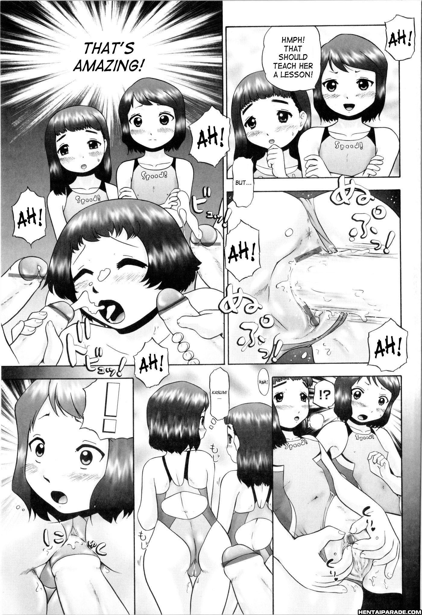 Ase Moe! Chapter 4000 Page 13